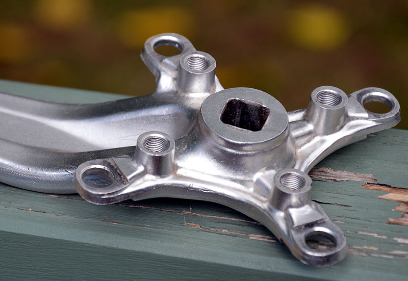 Short 130mm 104/64mm BCD cranks, close-up of spider.